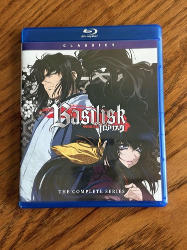 Basilisk the complete series - basilisk:,