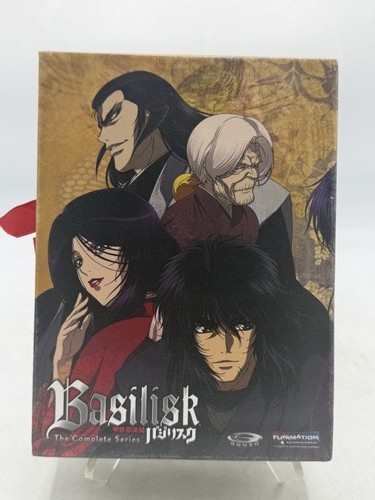 Basilisk the complete series - the,