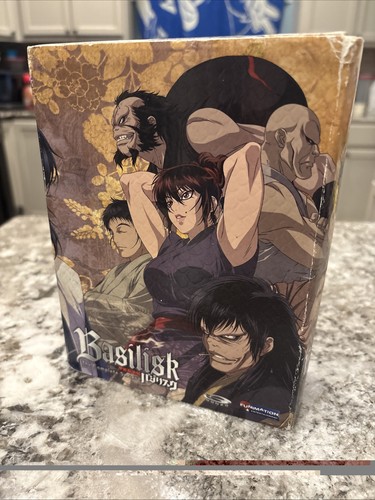 Basilisk box set dvd 2007 - -,